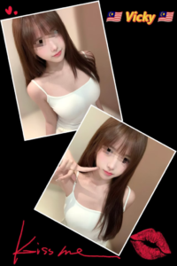 Picture of Vicky